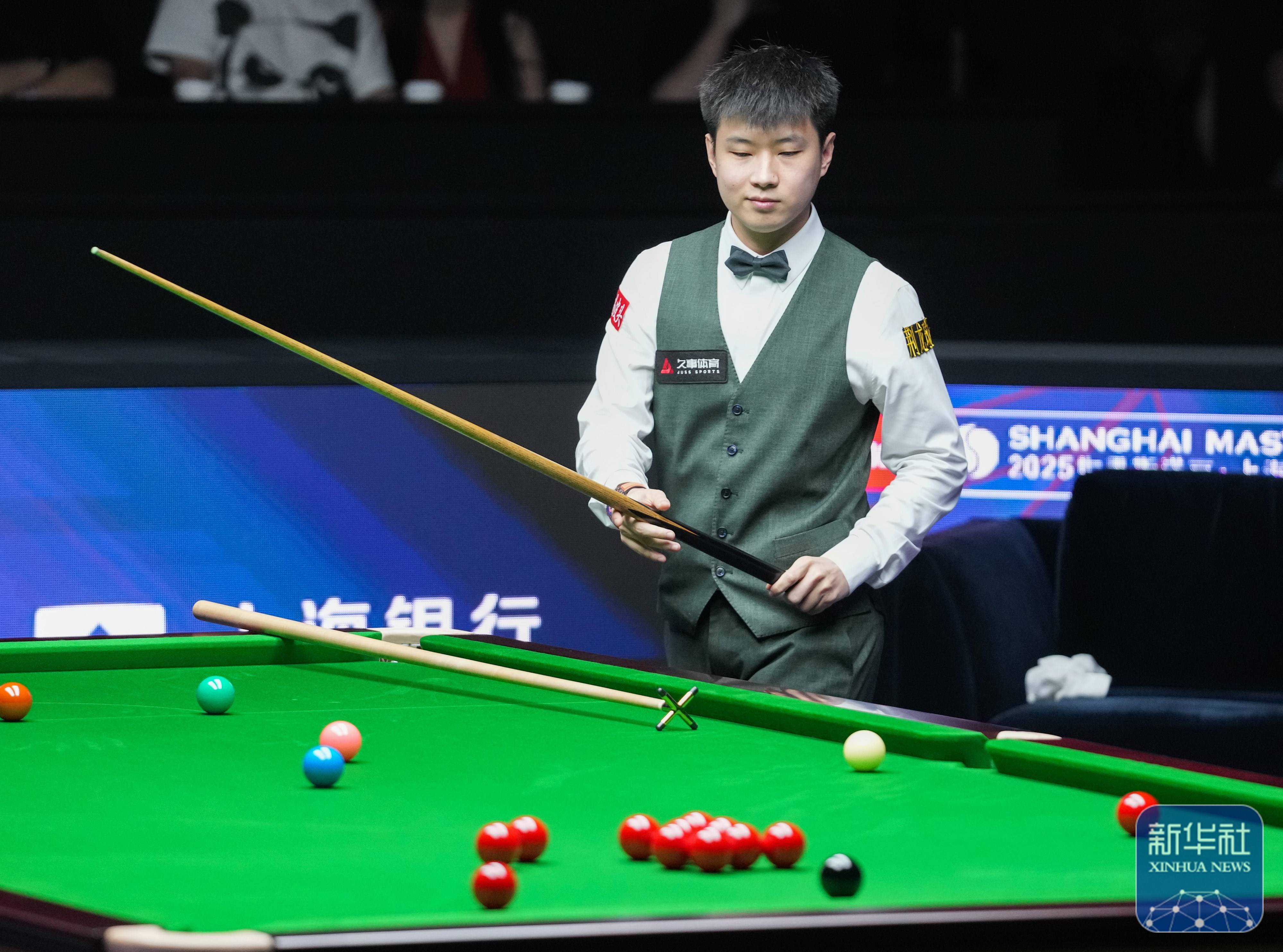 救下稳稳把 救下稳稳把