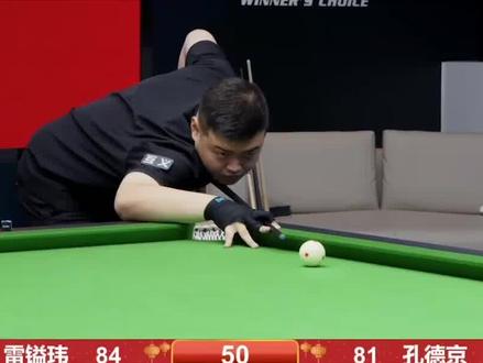 本的游客说 本的游客说