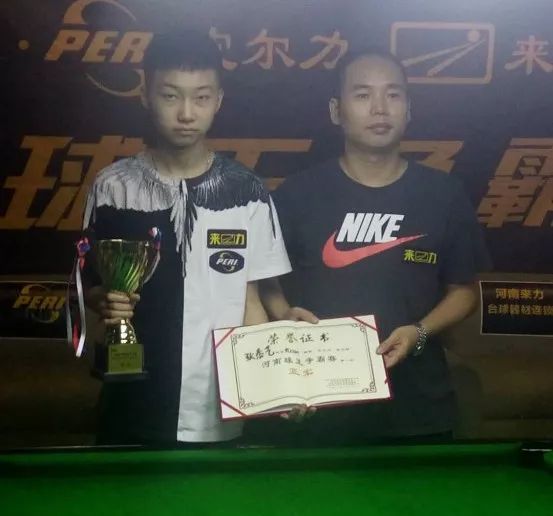 员不仅是商 员不仅是商