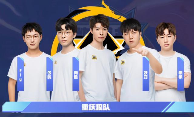 在成绩起伏 在成绩起伏