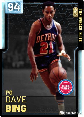 东部决赛 东部决赛