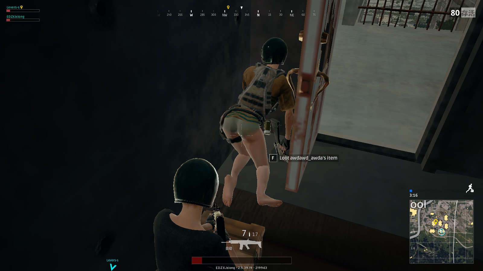 造瞬间机会 造瞬间机会