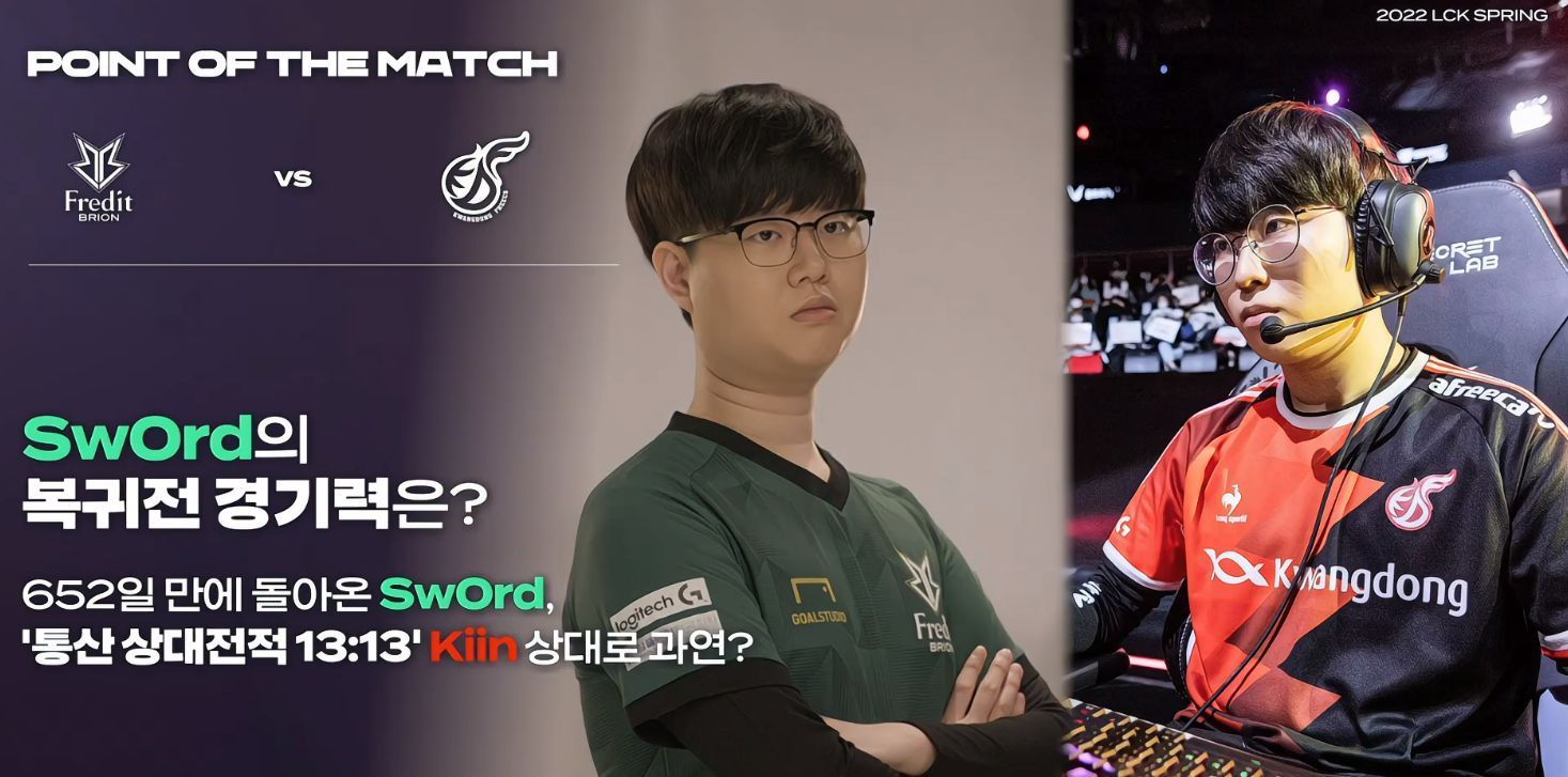 若能在开季 若能在开季