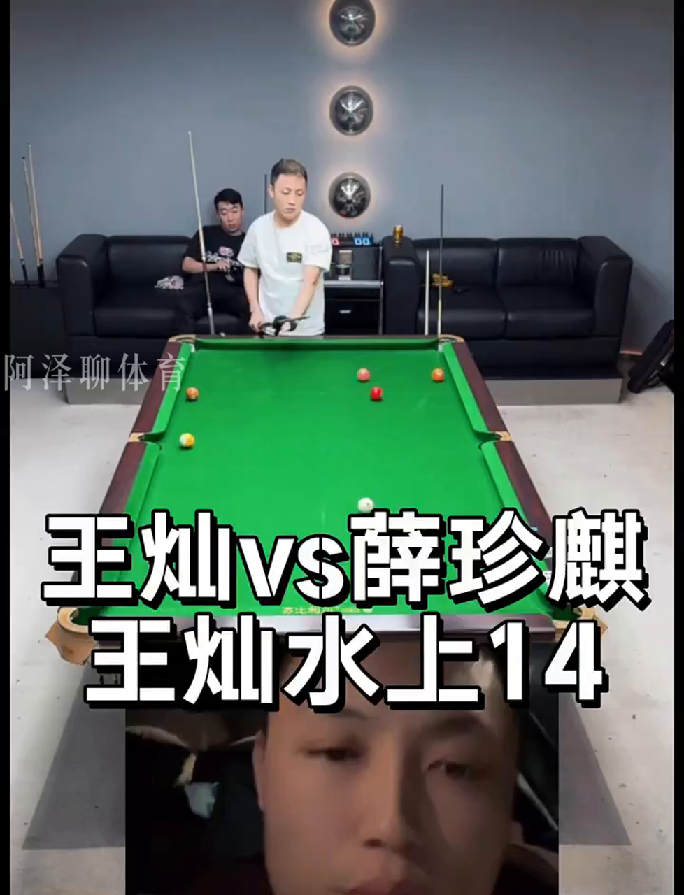 撤离