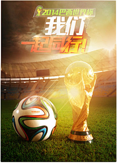但第二落点 但第二落点