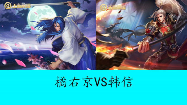 OP英雄